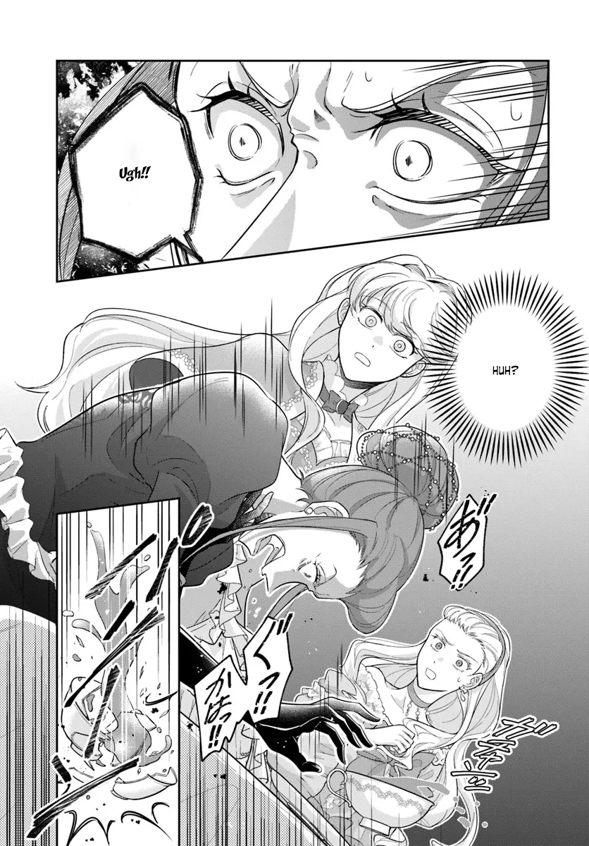 The Exiled Princess Loved by the Enemy Ice King Chapter 1 Page 18